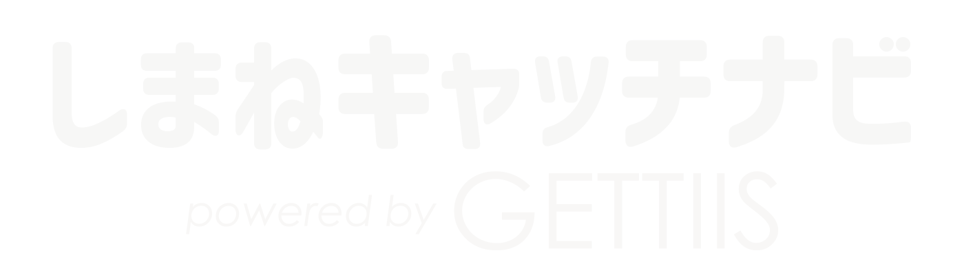 チケット情報・販売・予約はGETTIIS